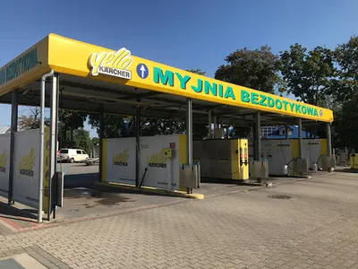 Myjnia bezdotykowa-samoobsługowa - EREM